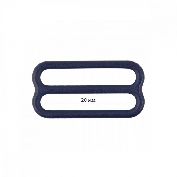 Пряжка регулятор для бюстгальтера металл ARTA.F.2829 20мм цв.061 темно-синий, уп.50шт