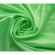 Ткань атлас стрейч 95 г/м? 97% полиэстер, 3% спандекс шир.150 см арт.Р.11324.23 цв.23 салатовый уп.25м Ткань атлас стрейч 95 г/м? 97% полиэстер, 3% спандекс шир.150 см арт.Р.11324.23 цв.23 салатовый уп.25м