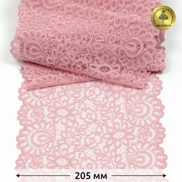 Кружево-стрейч KRUZHEVO арт.TBY.YSTL00839 шир.205мм цв.F134 нежно-розовый уп.25м