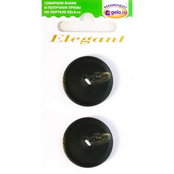 Пуговицы ELEGANT Пуговицы ELEGANT