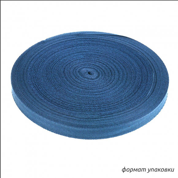 Тесьма киперная 13 мм хлопок 1,8г/см арт.12.2С-253К.13.002 цв.василек уп.50м