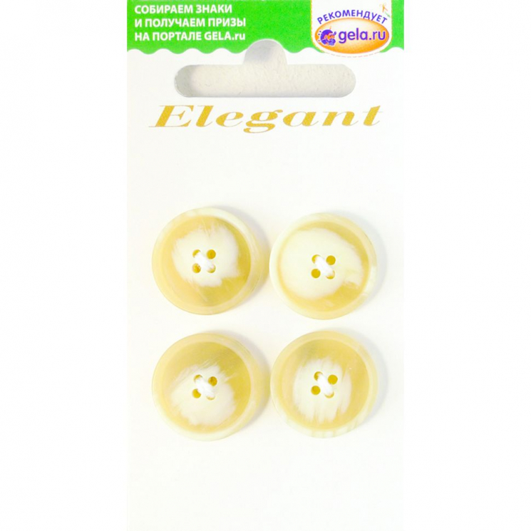 123805_Пуговицы ELEGANT