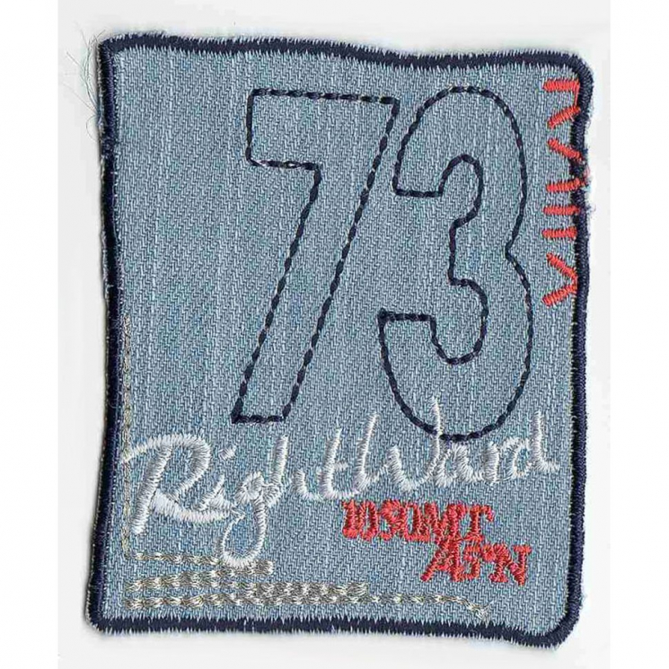 97416_Термоаппликация HKM "73 Rightward"