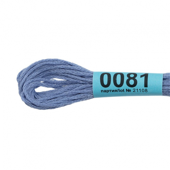 Нитки для вышивания Gamma мулине (0001-0206) 100% хлопок 24 x 8 м цв.0081 серо-голубой