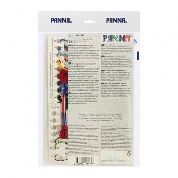 Набор для вышивания PANNA арт. IG-7370 Новогодняя игрушка. Волшебная ночь 6x6 см