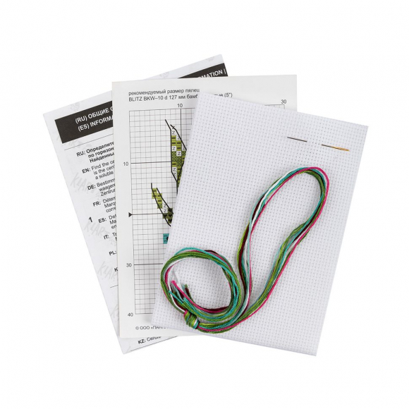 Набор для вышивания KLART арт. 12-029 Суккулент 7х9,5 см