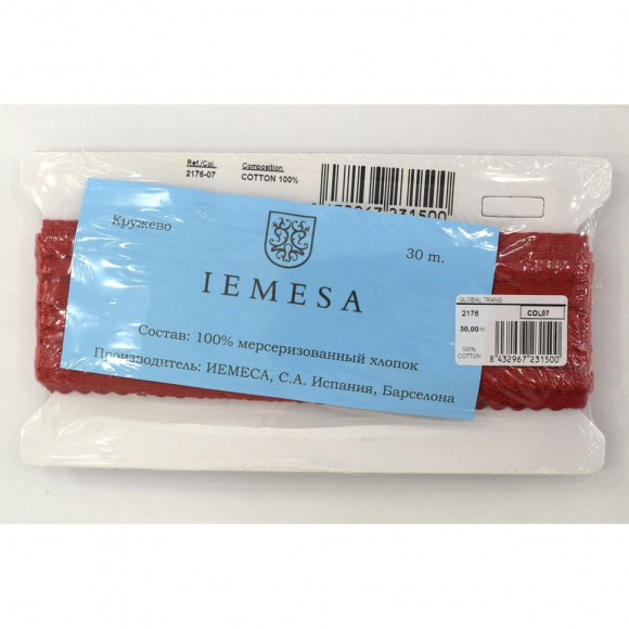 173872_Кант-тесьма, 8 мм, цвет красный