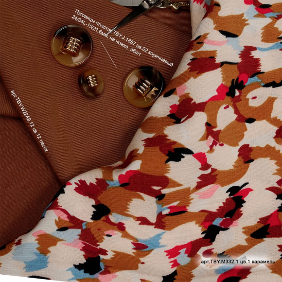 Пуговицы пластик TBY.J.1857 цв.02 коричневый 24L-15мм, на ножке, 72шт