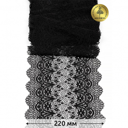 Кружево-стрейч KRUZHEVO арт.TBY 8013 шир.220мм цв.02 черный уп.10м