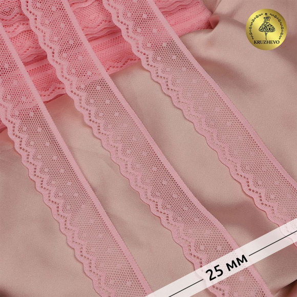 Кружево-стрейч KRUZHEVO арт.TBY.8028 шир.25мм цв.F134 розовый уп.50м