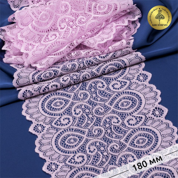 Кружево-стрейч KRUZHEVO арт.TBY.L1351 шир.180мм цв.165 нежная сирень уп.25м