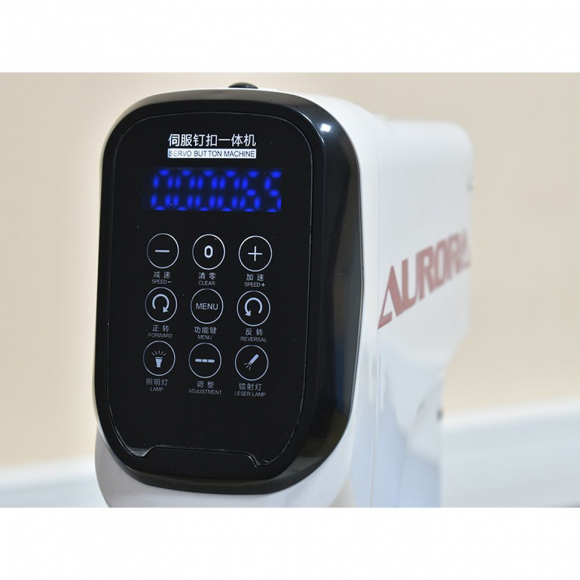 Электрический пресс для установки фурнитуры Aurora X-1