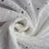 Ткань шитье 145 г кв.м 100% хлопок шир.145 см арт.Р.15304.01 цв.01 белый уп.30м Ткань шитье 145 г кв.м 100% хлопок шир.145 см арт.Р.15304.01 цв.01 белый уп.30м