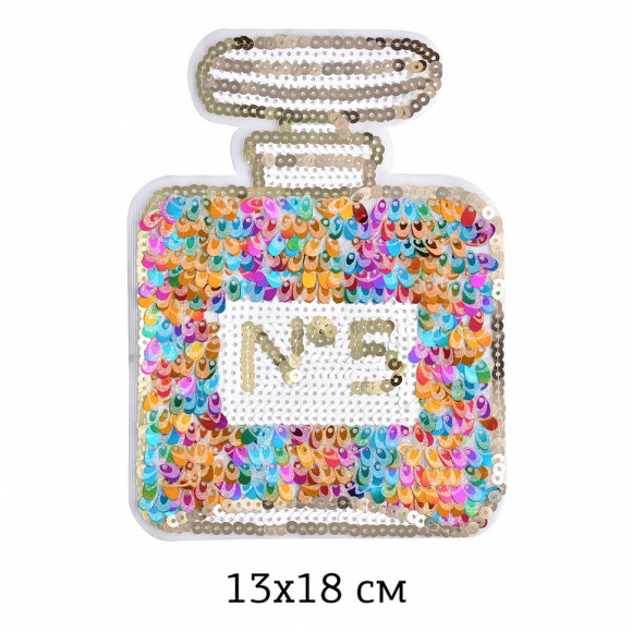 Аппликации пришивные с пайетками арт.TBY.2155 Духи №5 13х18см, уп.2 шт.