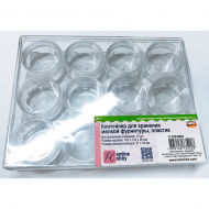 119131_Контейнер для хранения мелкой фурнитуры, 163 х 122 х 28 мм, пластик, 12 ячеек