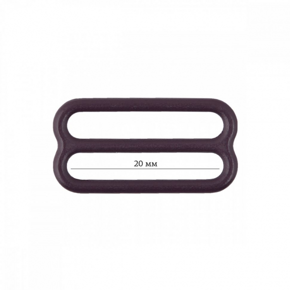 Пряжка регулятор для бюстгальтера металл ARTA.F.2829 20мм цв.076 сливовое вино, уп.50шт