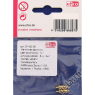 18621_Магнитная застежка металлическая, золотистая, тип цилиндрическая, 8 мм