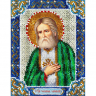 Набор для вышивания бисером ПАУТИНКА арт.Б-735 Св. Серафим Саровский 14х18 см Набор для вышивания бисером ПАУТИНКА арт.Б-735 Св. Серафим Саровский 14х18 см