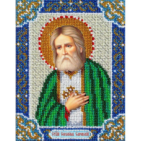 Набор для вышивания бисером ПАУТИНКА арт.Б-735 Св. Серафим Саровский 14х18 см