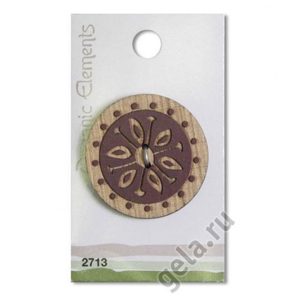 Пуговица Organic Elements