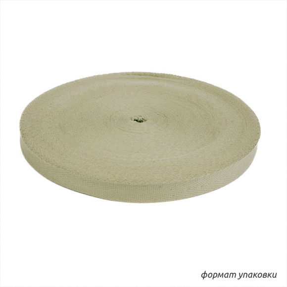 Тесьма киперная 13 мм хлопок 1,8г/см арт.12.2С-253К.13.071 цв.льняной уп.50м