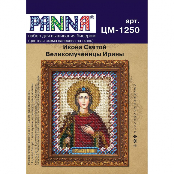 Набор для вышивания PANNA арт. CM-1250 Икона Святой Великомученицы Ирины 8,5х10,5 см