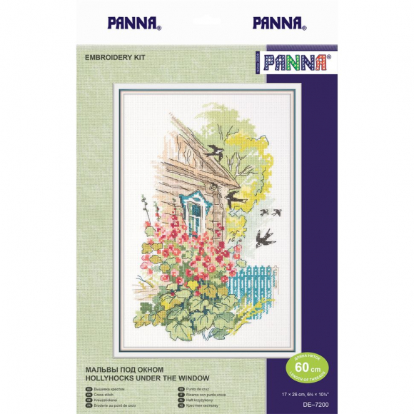 Набор для вышивания PANNA арт. DE-7200 Мальвы под окном 17х26 см