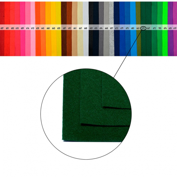 Фетр листовой жесткий Magic 4 Hobby 1мм 20х30см арт.FLT-H1 уп.10 листов цв.678 зеленый