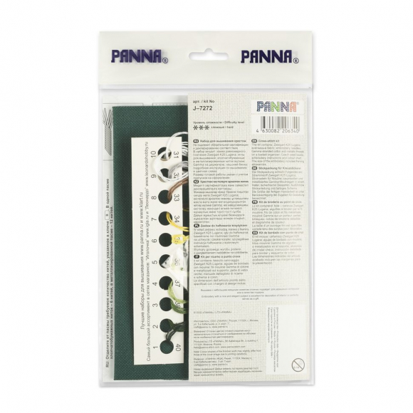 Набор для вышивания PANNA арт. J-7272 Фантазийные жуки. Изумруд и лимон 9х12,5 см Набор для вышивания PANNA арт. J-7272 Фантазийные жуки. Изумруд и лимон 9х12,5 см