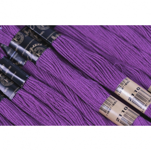 Нитки мулине цв.2110 фиолетовый 12х10м С-Пб