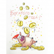 Набор для вышивания МАРЬЯ ИСКУСНИЦА арт.01.033.31 Богатый год 20х15 см