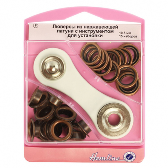 81240_Набор люверсов 10,5 мм с инструментом для установки, цвет бронза 81240_Набор люверсов 10,5 мм с инструментом для установки, цвет бронза