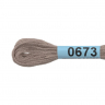 Нитки для вышивания Gamma мулине (0207-0819) 100% хлопок 24 x 8 м цв.0673 серый