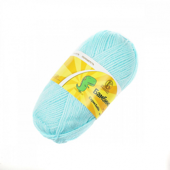 Пряжа для вязания КАМТ Бамбино (35% шерсть меринос, 65% акрил) 10х50г/150м цв.023 св.бирюзовый