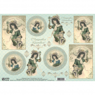 92712_Декупажная карта "На Рождество" А3