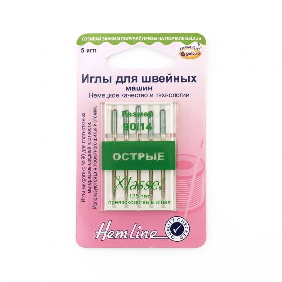 13038_Иглы для бытовых швейных машин микротекс № 90