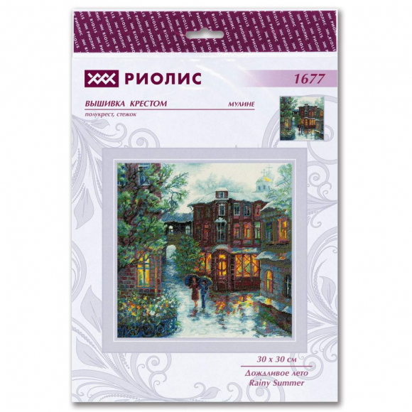 Набор для вышивания РИОЛИС арт.1677 Дождливое лето 30х30 см