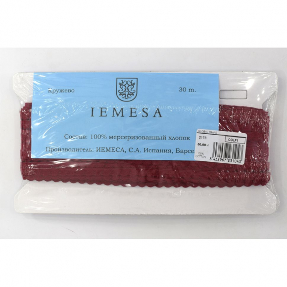 173873_Кант-тесьма, 8 мм, цвет бургунд