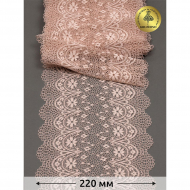 Кружево-стрейч KRUZHEVO арт.TBY 8013 шир.220мм цв.168 серебристый пион уп.10м