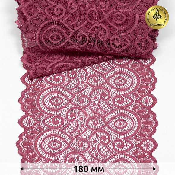 Кружево-стрейч KRUZHEVO арт.TBY.L1351 шир.180мм цв.S256 Розовый рубин уп.25м
