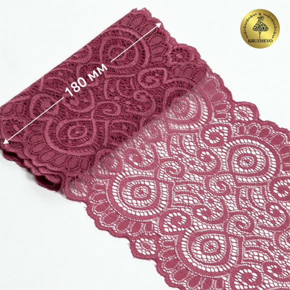 Кружево-стрейч KRUZHEVO арт.TBY.L1351 шир.180мм цв.S256 Розовый рубин уп.25м