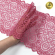 Кружево-стрейч KRUZHEVO арт.TBY.L1351 шир.180мм цв.S256 Розовый рубин уп.25м