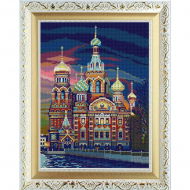 Рисунок на ткани (Бисер) КОНЁК арт. 9997 Храм Спаса на крови 29х39 см
