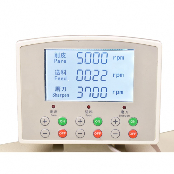 Машина для спуска края кожи A-801D Aurora прямой привод