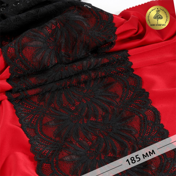 Кружево-стрейч KRUZHEVO арт.TBY.40039 шир.185мм цв.черный уп.25м