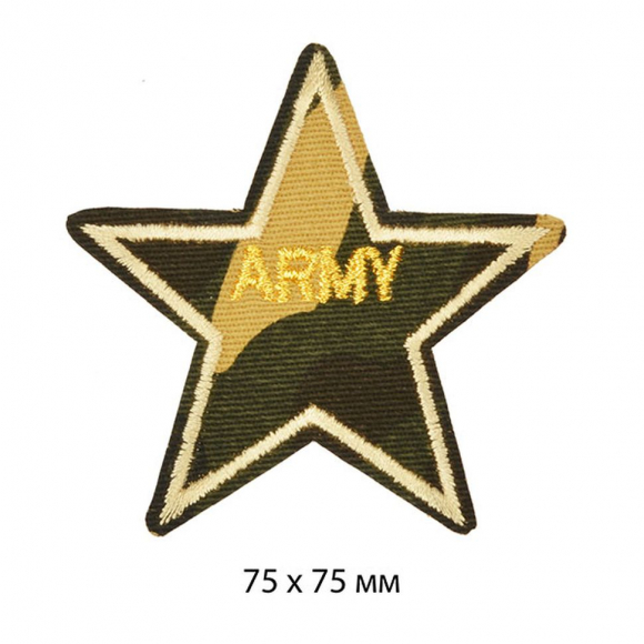 Термоаппликации  арт.TBY.A08 ARMY 75х75 мм уп.10 шт