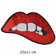 Термоаппликации с пайетками арт.TBY.2156 Губы 25х11см, уп.2 шт.