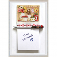 Набор для вышивания ОВЕН арт. 1104 Магнит с блокнотом для записей 9,5х9,5 см