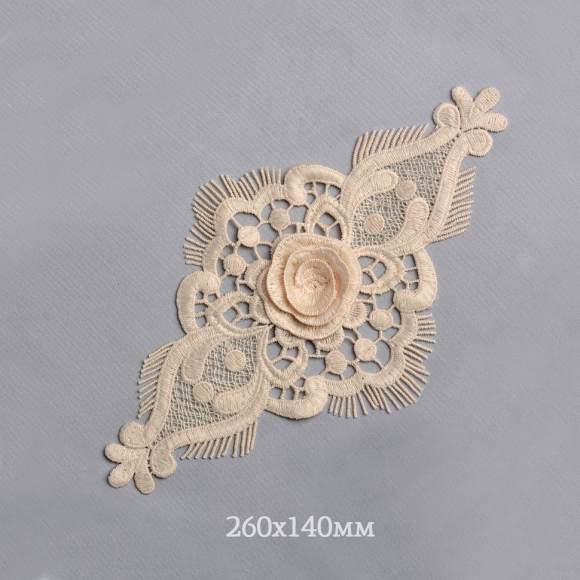 Кружевная вставка с цветами матовая нить арт.TBY.HTEX.20.1 260х140мм цв.кремовый уп.5шт
