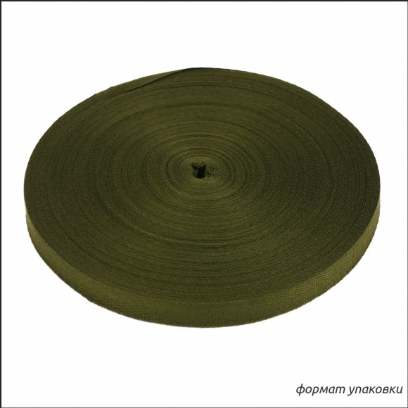 Тесьма киперная 13 мм хлопок 1,8г/см арт.12.2С-253К.13.113 цв.оливковый уп.50м Тесьма киперная 13 мм хлопок 1,8г/см арт.12.2С-253К.13.113 цв.оливковый уп.50м
